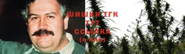 гидропоника Зерноград