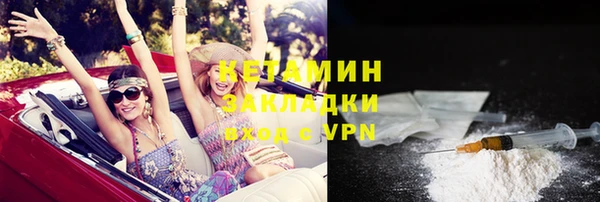 круглые Инта