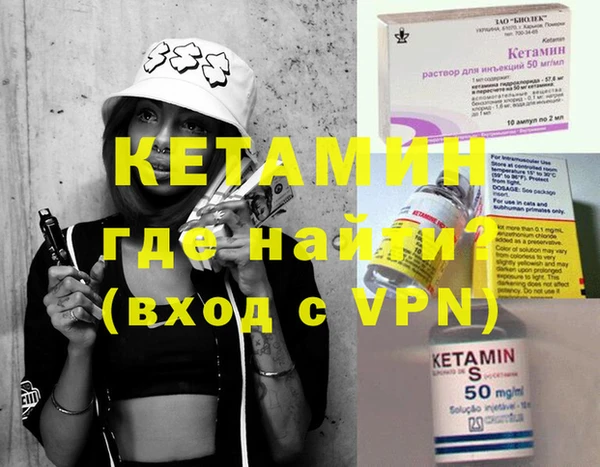 гидропоника Зерноград