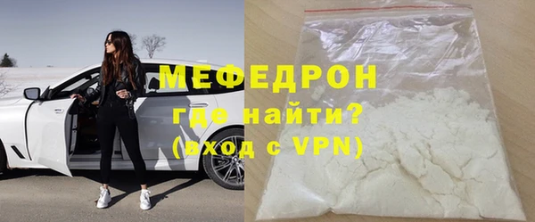 гашиш Переславль-Залесский
