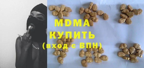 гидропоника Зерноград
