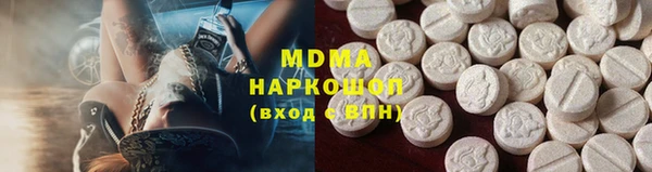 гидропоника Зерноград