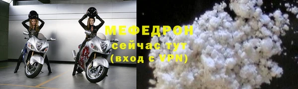 героин Зеленодольск