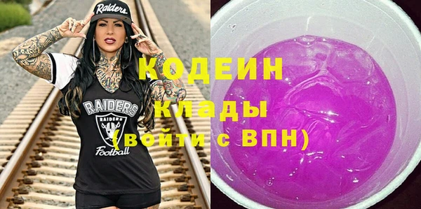 гидропоника Зерноград
