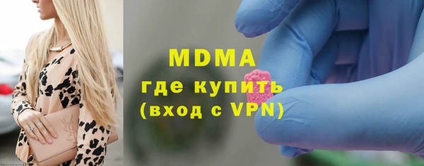 гидропоника Зерноград