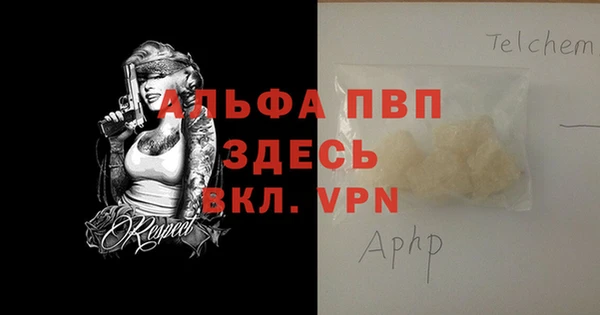 гидропоника Зерноград