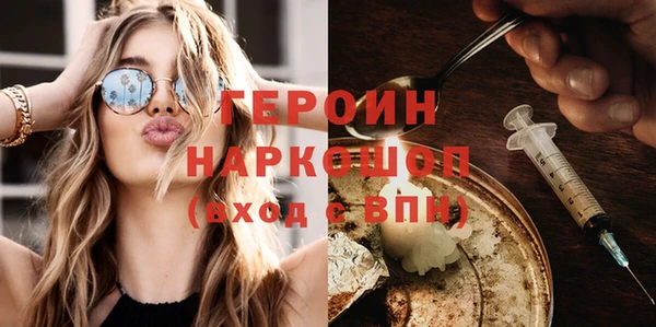 гидропоника Зерноград