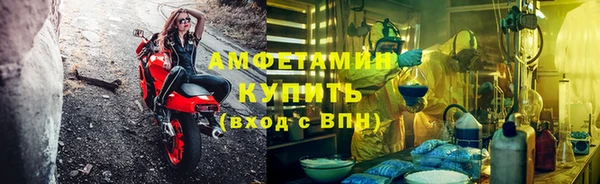 героин Зеленодольск