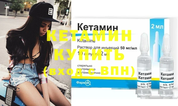 героин Зеленодольск