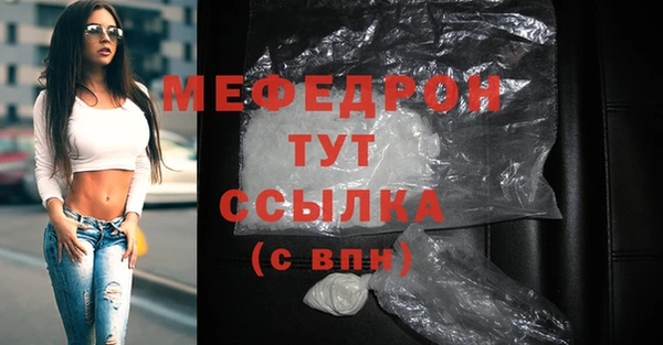 гидропоника Зерноград