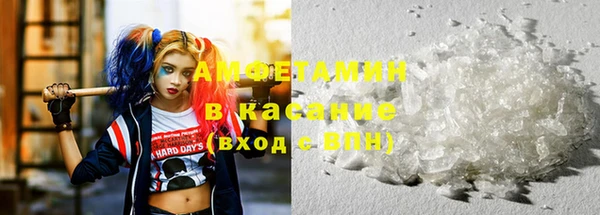 гидропоника Зерноград