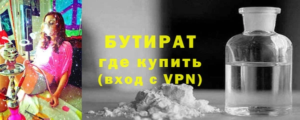 гидропоника Зерноград