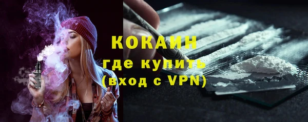 гидропоника Зерноград