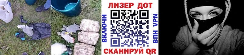 Лсд 25 экстази кислота  Катайск 