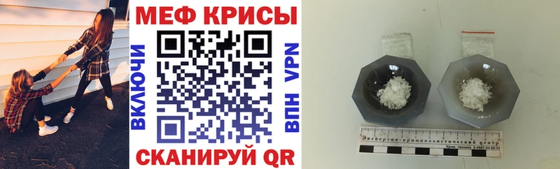 МЯУ-МЯУ VHQ  Катайск 