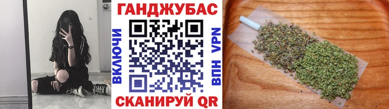 сколько стоит  Катайск  Канабис конопля 